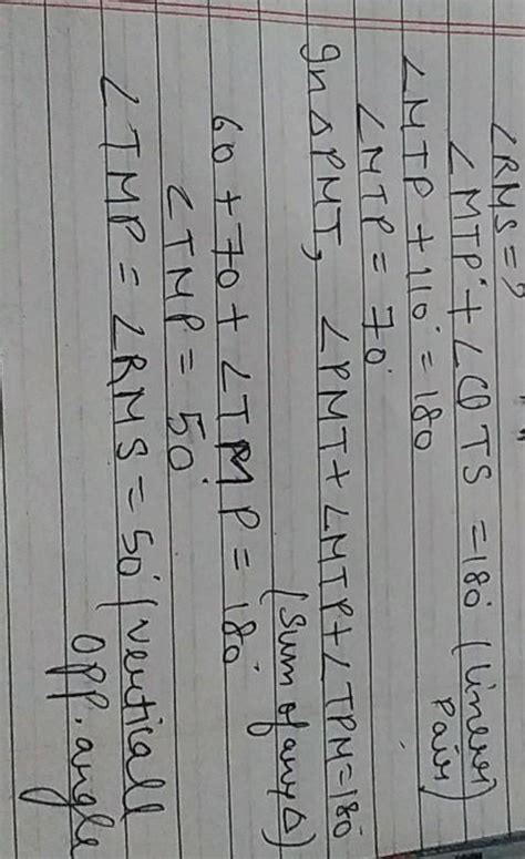 please solve the problem - Brainly.in