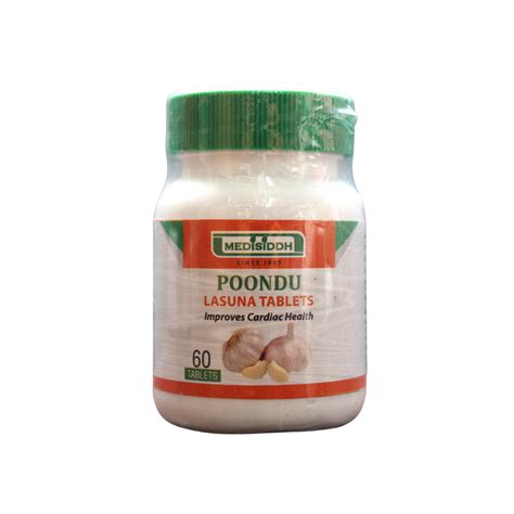 Buy Poondu ( Lasuna ) Tablets - 60 Tablets Online - Ayush Care