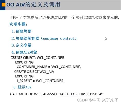 Olav3d Tutorials 的图像结果