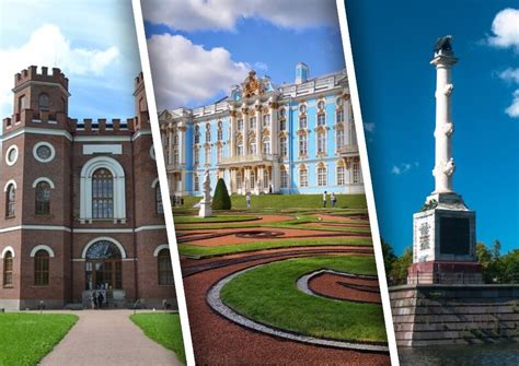 Цены на билеты и расписания музеев и парков Царского Села в 2025 году