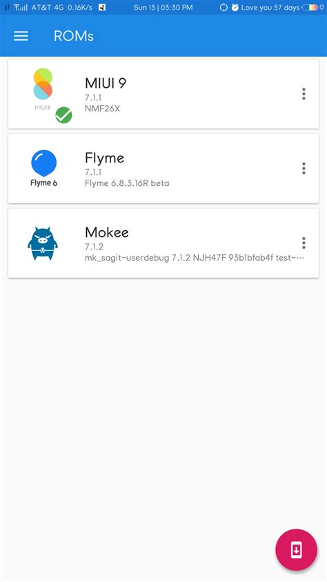 MIUI Android 的图像结果
