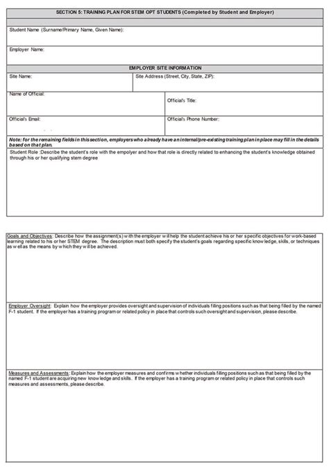 Opt Course Assignments 的图像结果