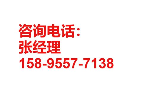 黑龙江省大庆市讨债公司电话号码(大庆市追债公司联系方式，保护您的财产安全)_苏州讨债公司