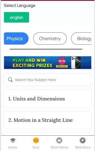 NEET Flashcards PDF Download Free