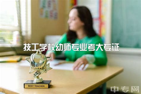 大专毕业证查询网 输入身份证查学历_兴华大学证书查询