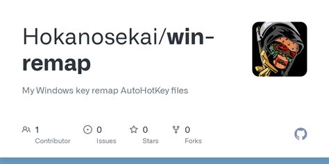 AutoHotkey Remap Key 的图像结果