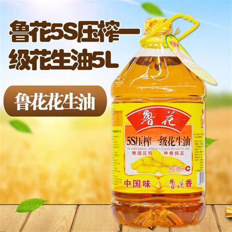 品品好花生油怎么样？品品好花生油有哪些种类？ - 品牌之家