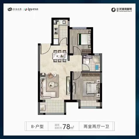 合生-龙河湾壹号，78两居首付2万，均价7600左右好楼层-廊坊楼盘网