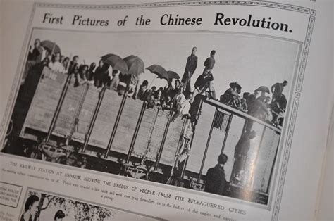 辛亥革命 1911