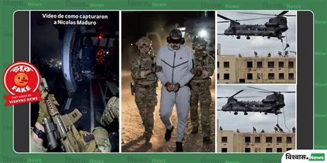Fact Check: Viral Video Named Operation Absolute Resolve Is Old US ...