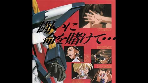 Image result for Cortex Type Beat