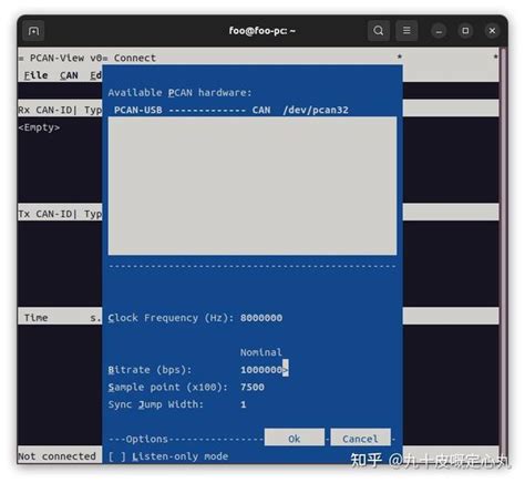 Image result for Pcan Tutorial