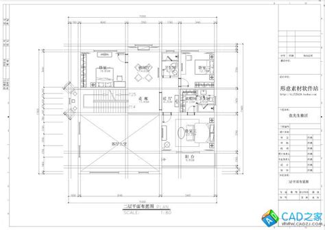168平方米三层别墅装修设计图含效果图下载 -CAD之家