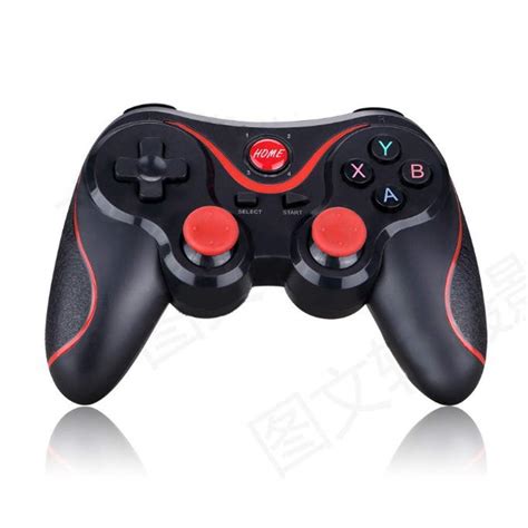 GSH Wireless Controller Support for Andriod Phone Smart Box Smart TV ...