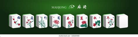 Image result for Mahjong Design