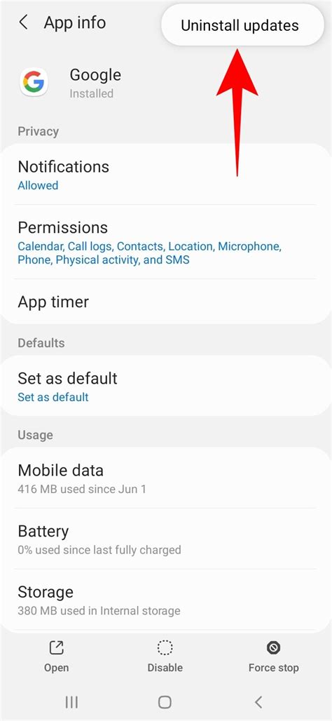 System UI Not Responding 的图像结果