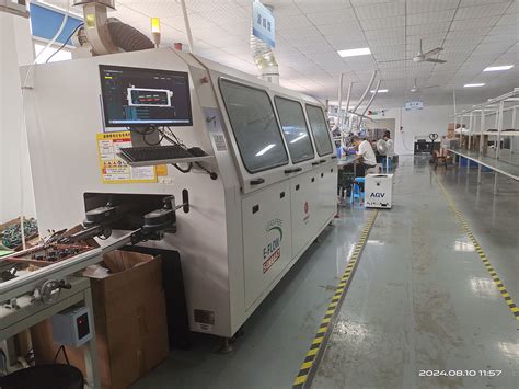 Image result for Emui Router