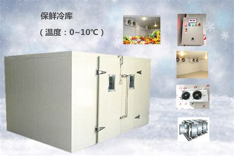 冷库冷风机DD，DH，DL系列冷风机-上海瀚冷冷暖设备有限公司
