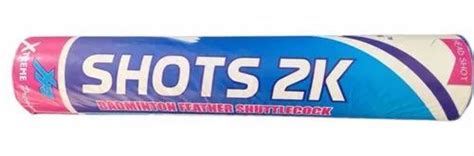 ShuttleCock Box 的图像结果