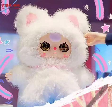 Baby Three 800% Artificial Intelligence AI 800 Plush toy doll – Anloo