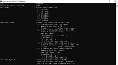Update Computer System Info 的图像结果