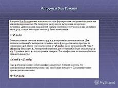 Фильмы про джунгли и Амазонку: приключения
