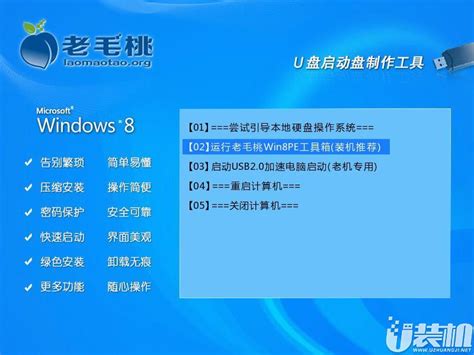 Windows PE 10 v5.1.3 + x64 / 8.1 x64 3.5 / 8 v2.8.b7 / 7 v1.0.4b от ...