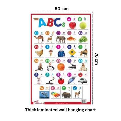 ABC Capital Letters Chart — pegasusforkids
