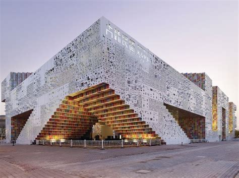 Image result for Building That Shows Unity