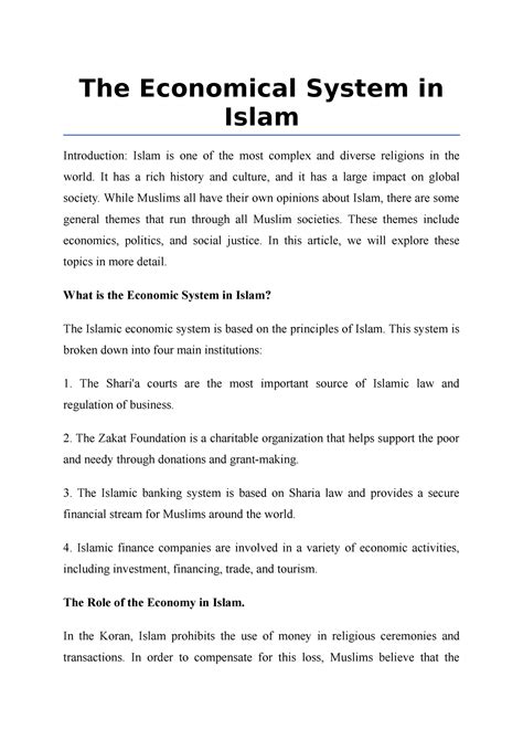 The Econ omical System in Islam - The Economical System in Islam ...