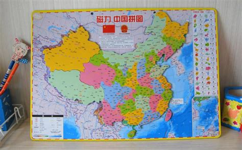 中国地图壁纸,中桌面壁纸,中手机壁纸_大山谷图库