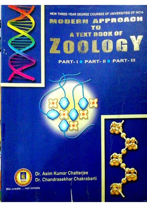 Central Library | Debra Thana Sahid Kshudiram Smriti Mahavidyalaya