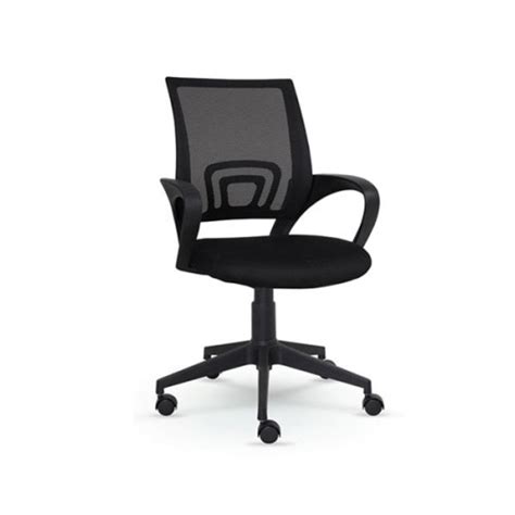 Net Back Revolving Office Chair | Computer | Office | Executive ...