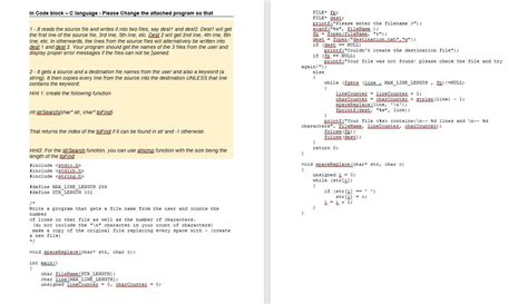 Writing Code in Code Block C 的图像结果
