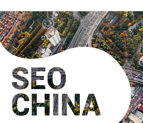 SEO China Agency - Marketing China