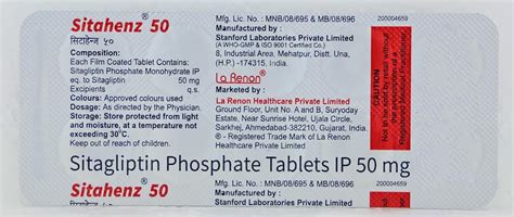 Sitahenz 50 mg - Strip of 10 Tablets : Amazon.in: Health & Personal Care