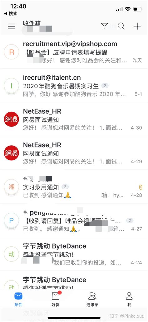 如何在深圳找工作_老客外链吧