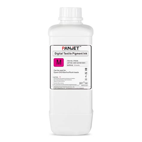 Textile Pigment Ink for Direct to Fabric Textile Printer - PANJET