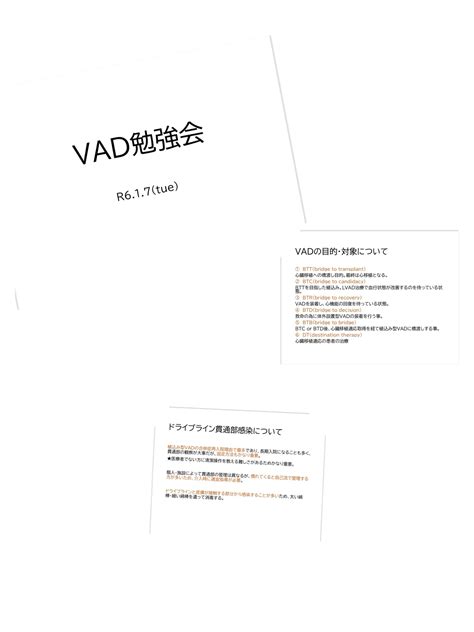 Image result for Variable Description Table in Java Example
