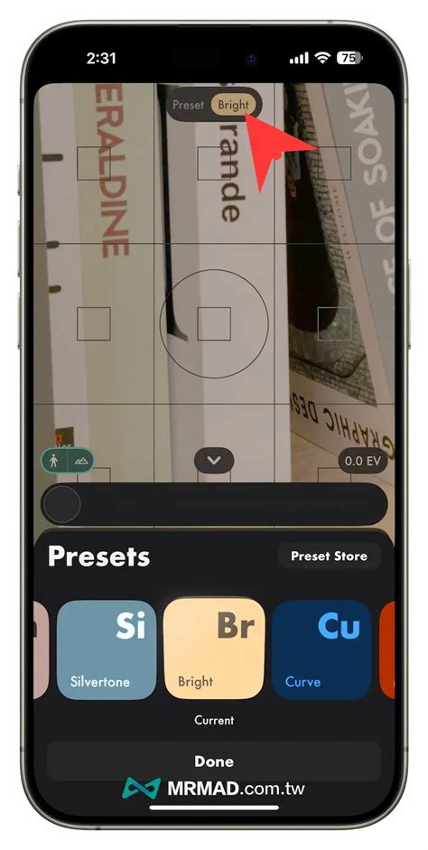 Luma Camera App 的图像结果