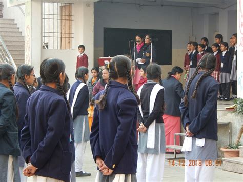 Miss Hill Higher Secondary School- Affiliated to C.B.S.E.