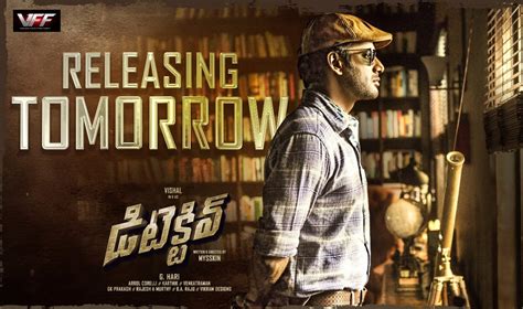 Detective movie review and rating by audience: Live updates, Vishal ...