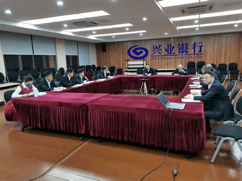 兴业银行滁州分行召开2022年四季度风险内控工作会议_管理_部门_情况