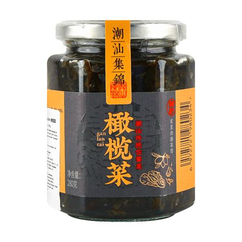 Healthiest Vegetables | Yami