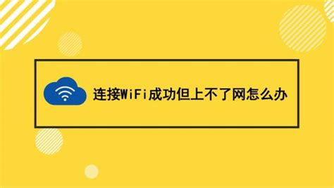 哪里蹭WIFI最强？ - 知乎