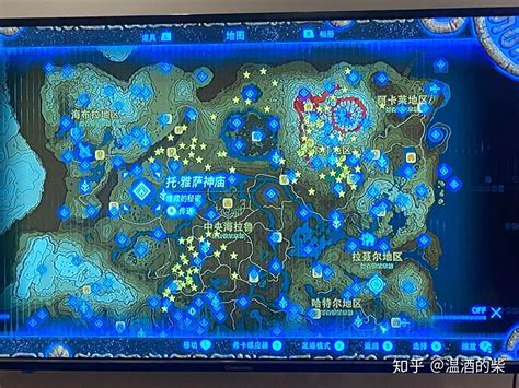《塞尔达传说旷野之息》中文官方宣传视频 年度最佳游戏满分神作中文版2月1日登场_哔哩哔哩_bilibili