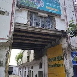 Jumping Frog Trampoline Park - Theme park - Varanasi - Uttar Pradesh ...