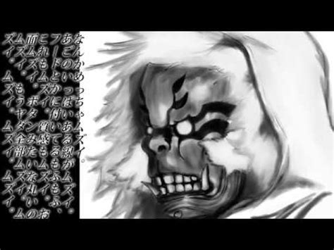 魔猿 / 群青桜 さんのイラスト - ニコニコ静画 (イラスト)