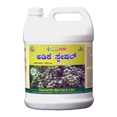 Samarth Doctor Soil Health - Arecanut Biofertilizer | Buy Now ...