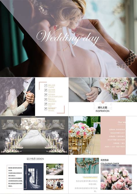 古风系列丨三生三世 -来自杭州雨薇婚礼策划客照案例 |婚礼精选